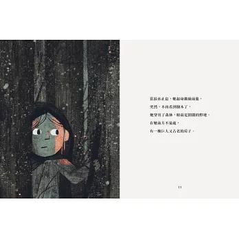 女孩與頭骨先生 The Skull：A Tyrolean Folktale 高年級至國中適讀-細節圖2