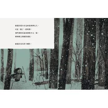 女孩與頭骨先生 The Skull：A Tyrolean Folktale 高年級至國中適讀-細節圖4