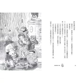 頭條新聞大作戰 Operazione Civette 一起讓孩子了解媒體識讀的重要-細節圖3