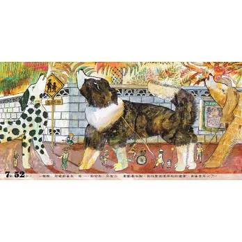 上學快來不及了！（日本繪本獎、德國白烏鴉獎雙料大獎）-細節圖3