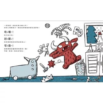 小怪獸波波利就這樣克服了怒氣：引導孩子處理憤怒的情緒-細節圖2