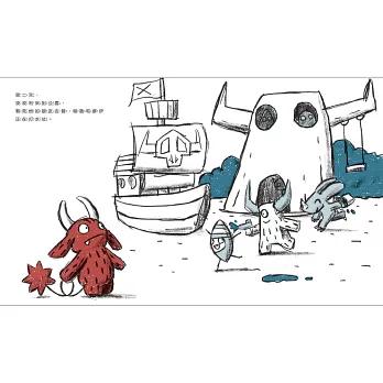 小怪獸波波利就這樣克服了怒氣：引導孩子處理憤怒的情緒-細節圖3