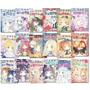 女孩系橋樑知識漫畫 童話夢工場 系列套書 18本 隨書皆附贈品 中高年級讀本-規格圖8