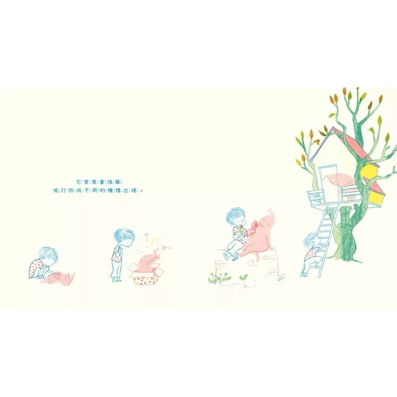 擁抱情緒SEL繪本套書 悲傷，讓我抱抱你+快樂，你在哪裡？（溫柔擁抱版）(精裝)-細節圖4