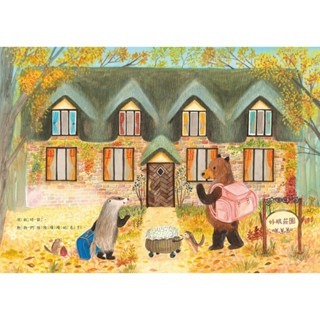 祝您好眠! 冬眠旅館-細節圖2