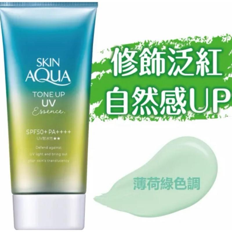 曼秀雷敦 水潤肌超保濕水感防曬凝露 110g(清爽 玻尿酸 服貼 不黏膩) 柔光透亮飾底防曬凝露 (泛紅 瑕疵 好氣色)-細節圖4