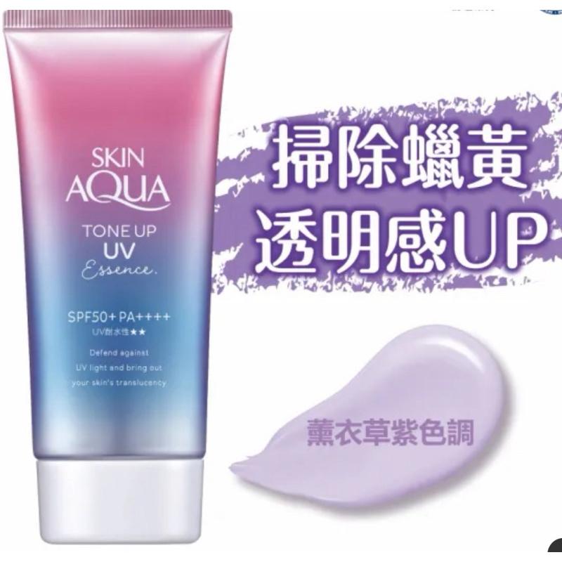 曼秀雷敦 水潤肌超保濕水感防曬凝露 110g(清爽 玻尿酸 服貼 不黏膩) 柔光透亮飾底防曬凝露 (泛紅 瑕疵 好氣色)-細節圖6