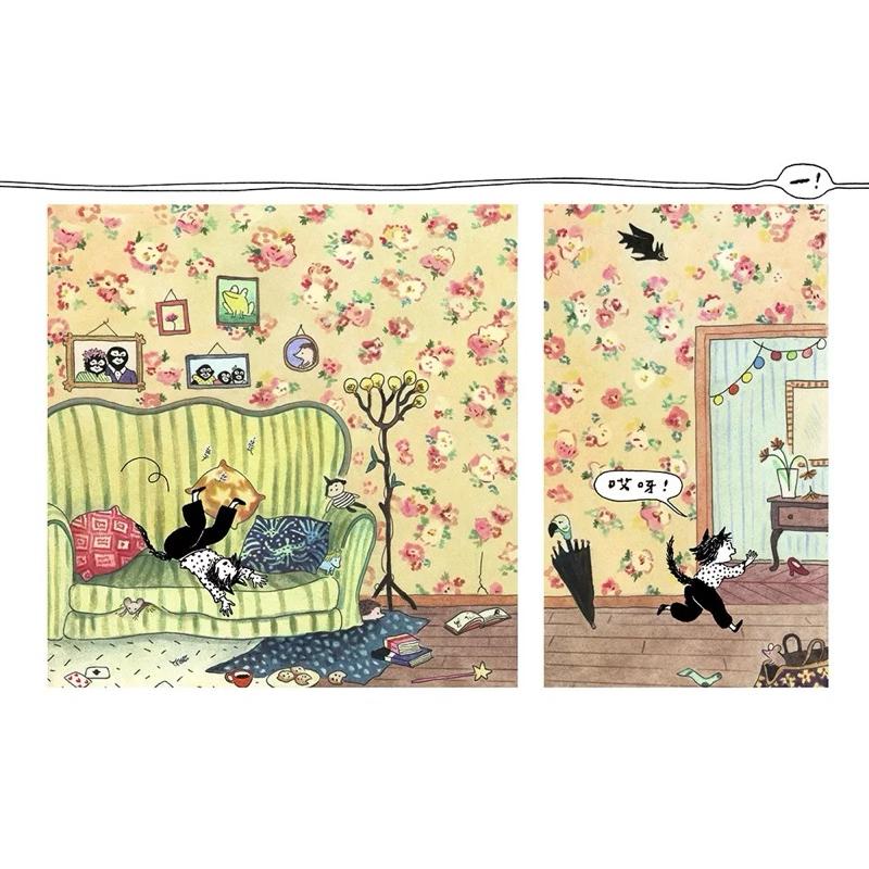 躲好了沒？我來捉你了！ Cachée ou pas, j’arrive!-細節圖3