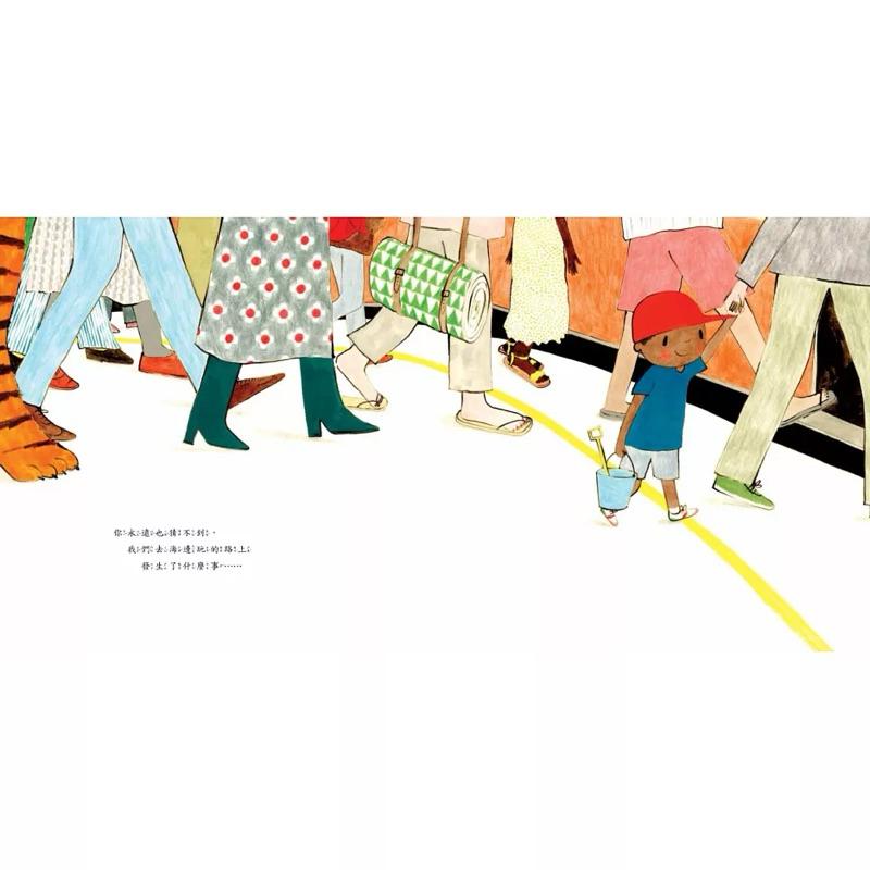 爸爸，火車上有一隻老虎！（繪本名家蕾貝卡寇柏．3C議題．親子時光）-細節圖2