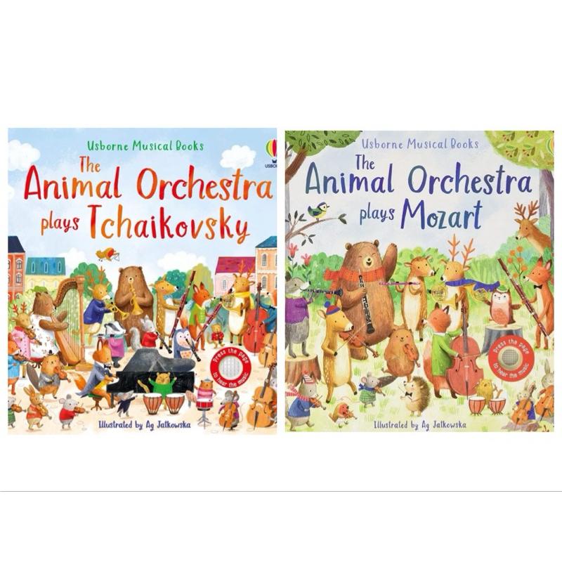 The Animal Orchestra Plays Tchaikovsky Mozart音樂按鍵書 柴可夫斯基 莫扎特-細節圖4