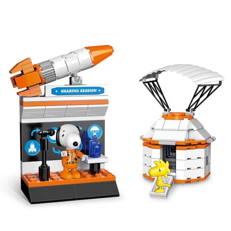 現貨出清! 史努比 SNOOPY正版授權 太空系列 邦寶積木-細節圖7