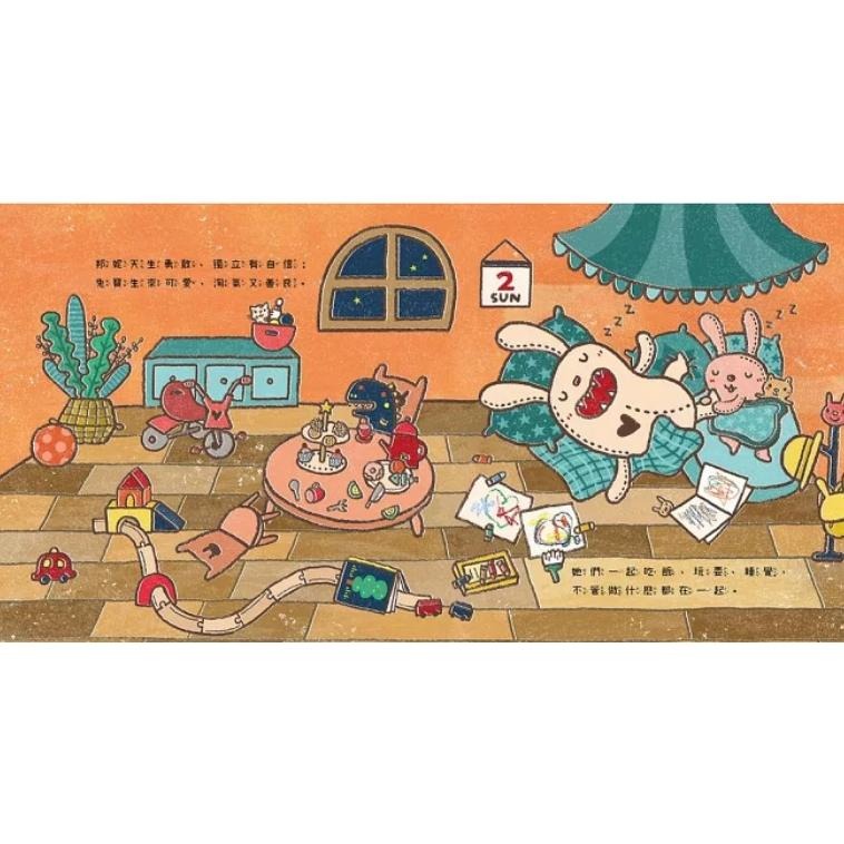 不想去上學 建立孩子的安全感，克服分離焦慮！時報出版-細節圖3