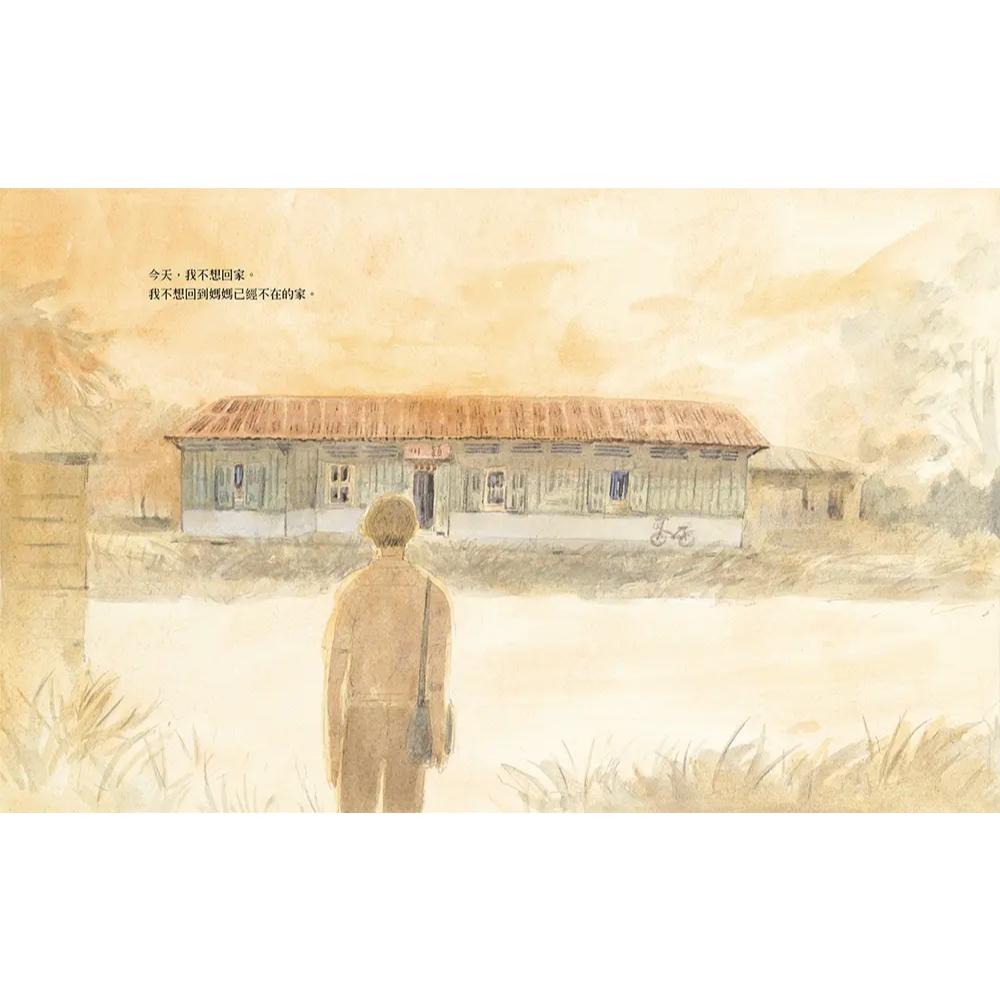 爸爸的錢包：微薄卻滿藏著愛【限量加贈‧阿金醫師簽印金句卡】-細節圖3