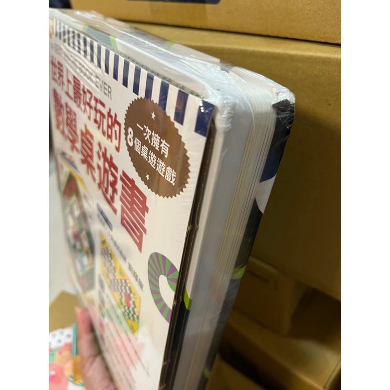 全新封膜 書角微損 世界上最好玩的數學桌遊書   The Best Maths Book Ever-細節圖4