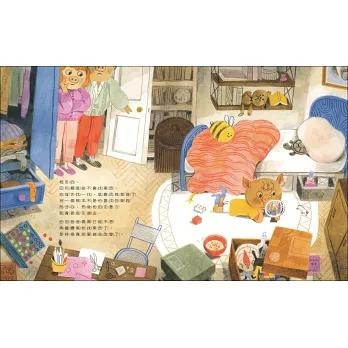 小迷糊巴布羅 老是忘東忘西的巴布羅，能找回自己心愛的東西嗎？-細節圖4