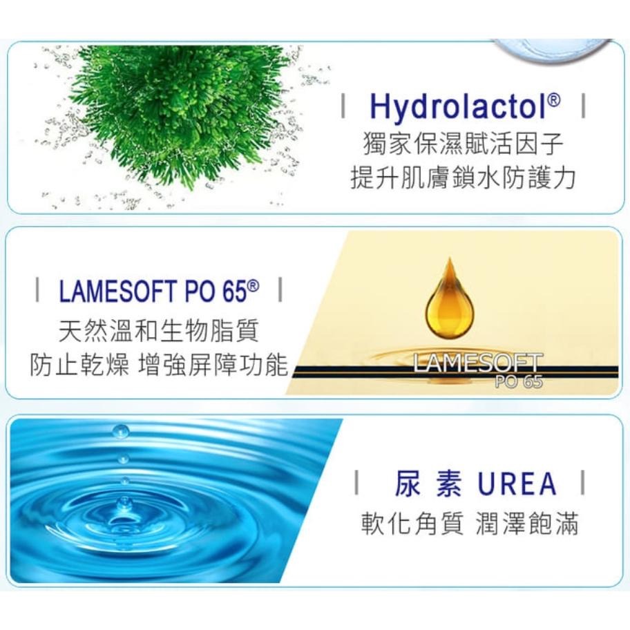 5折 德國 樂美思 Numis med pH5.5 極致修護 保濕 凍齡霜 50ml 公司貨-細節圖3