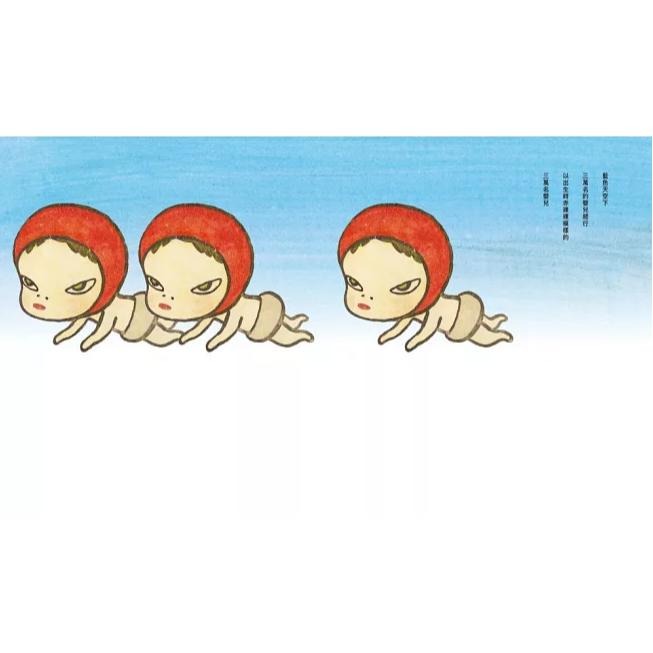 嬰兒革命 奈良美智 x 淺井健一合作繪本 書角微壓傷 出清價-細節圖2