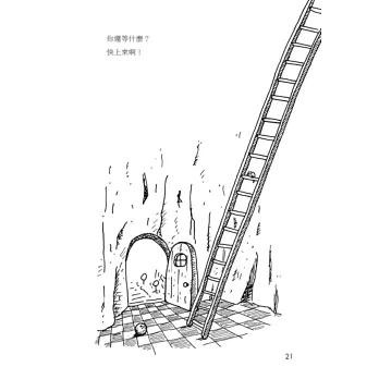 限量特價 瘋狂樹屋13層：安迪和他的祕密實驗室 準備好「想像力」，啟動「好奇心」，歡迎來到「瘋狂樹屋」！-細節圖3