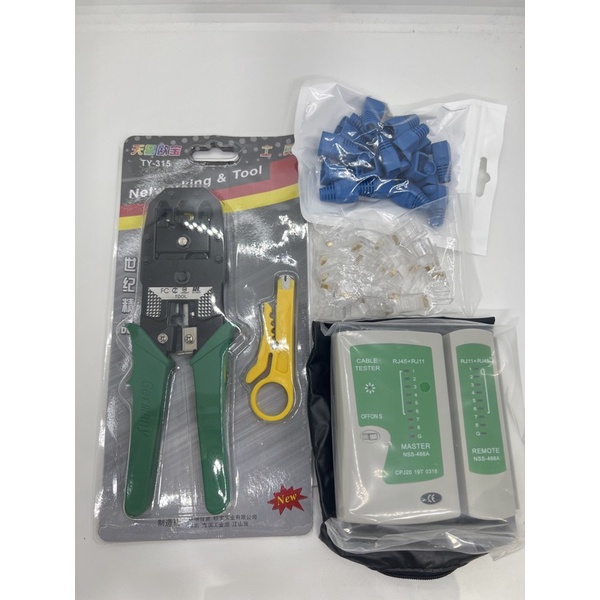 現貨! 夾線鉗RJ45/RJ11/RJ12/ 壓線工具 / 壓線鉗 /網路夾+網路線測試器（附贈剝線刀及網路接頭)-細節圖2