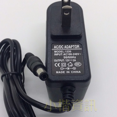 現貨  全新 110V  轉 DC 12V 2A 12V 1A電子式變壓器 電源供應器 LED電源 DC 12V 2A-細節圖2