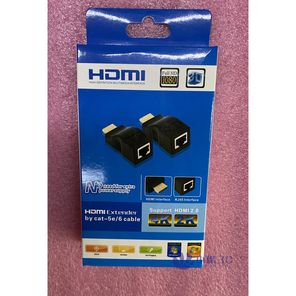 現貨 進階版 4K HDMI延長器 支持HDCP協議 單網線RJ45轉HDMI網絡傳輸 hdmi轉網路 音視頻同步傳輸