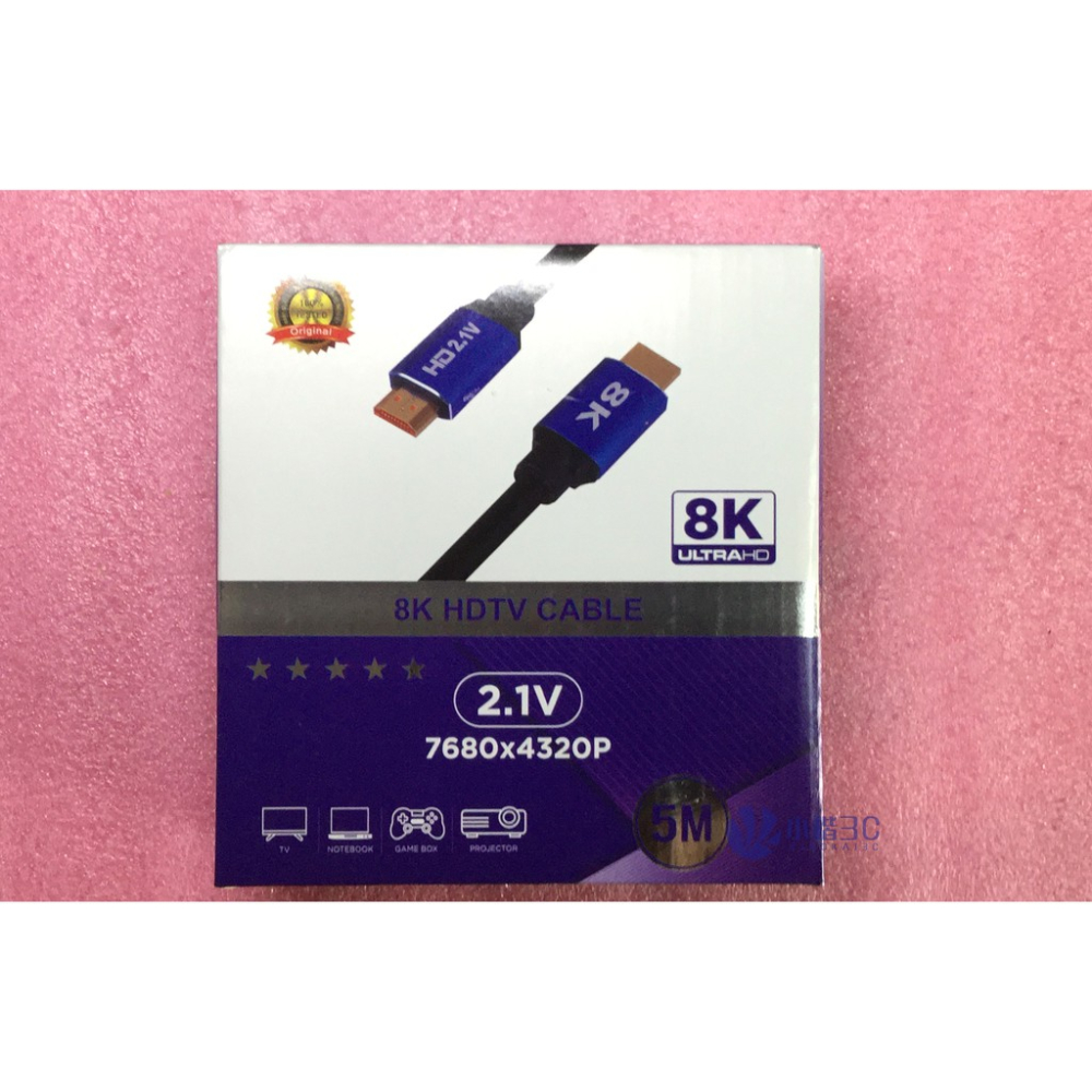 現貨 HDMI 2.1V 2.1版 線 8K 4K 5M 5米 1.8米 3米 3M 3D 傳輸線