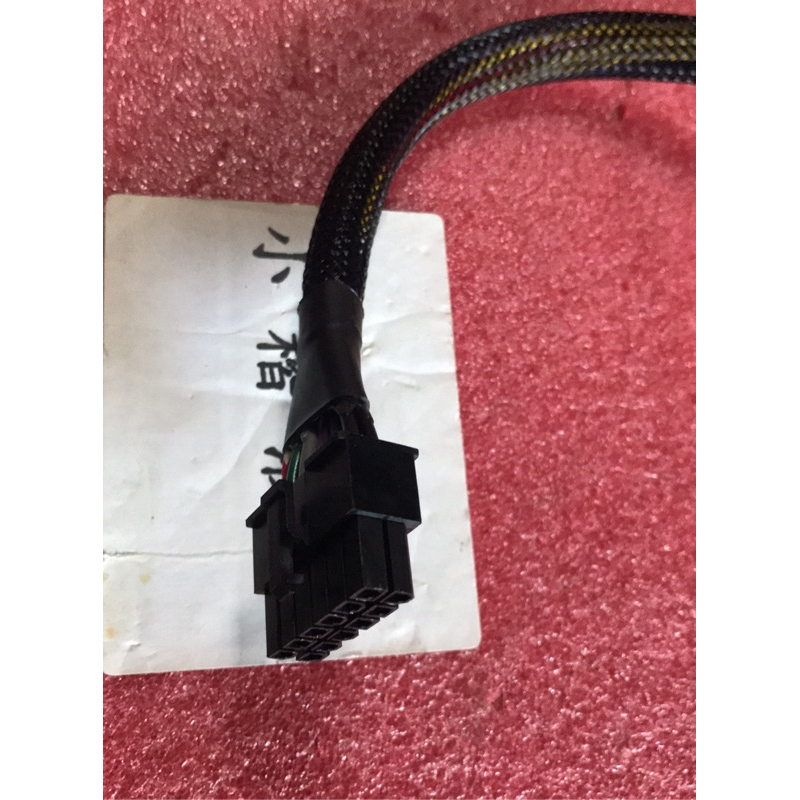 全新 ACER POWER 電源 轉接線 24PIN 轉 12PIN Q87H3-AM 主機板-細節圖2