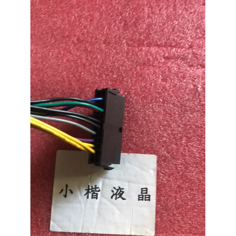 全新 ACER POWER 電源 轉接線 24PIN 轉 12PIN Q87H3-AM 主機板-細節圖3