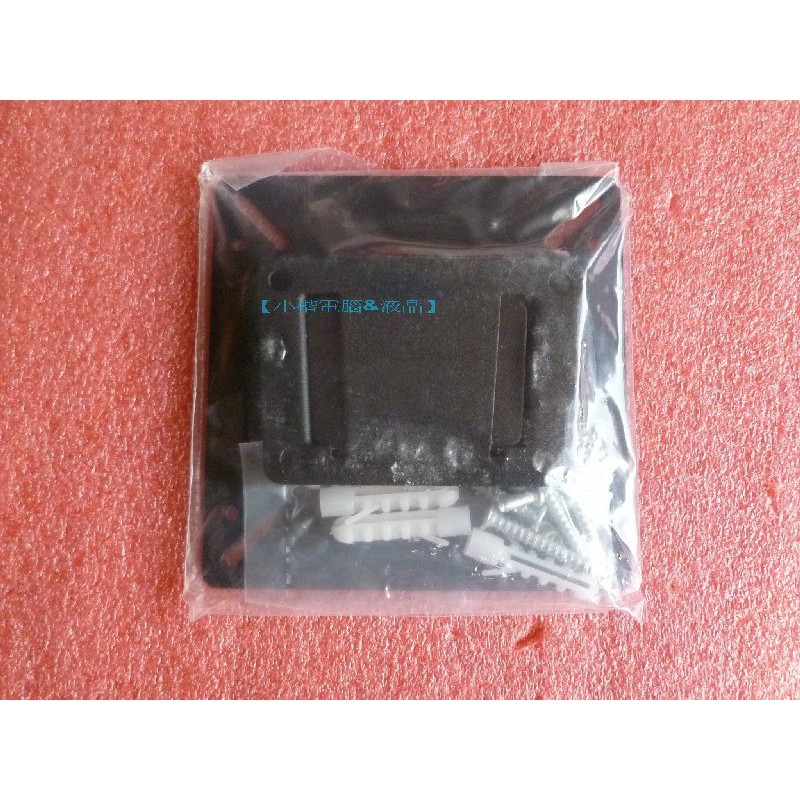 通用型 無調整 液晶螢幕 電視 壁掛架14吋~26吋 22吋 19吋15吋 17吋 24 吋 適用 螢幕壁掛架-細節圖2
