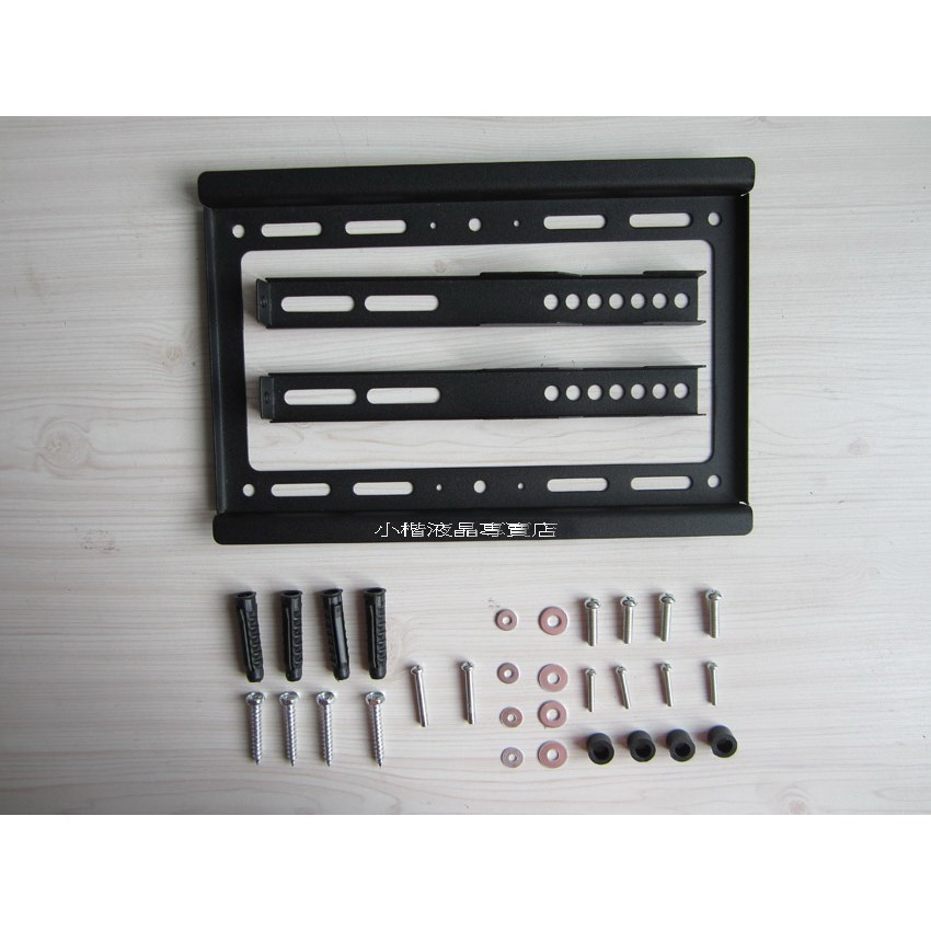 液晶螢幕 液晶電視壁掛架.耐重固定式17~42吋適用 37吋 32吋-細節圖2