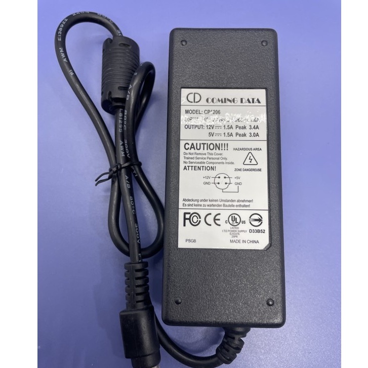 現貨 全新 12v 2a 5v 2a 電源 變壓器 12V 左邊-細節圖3