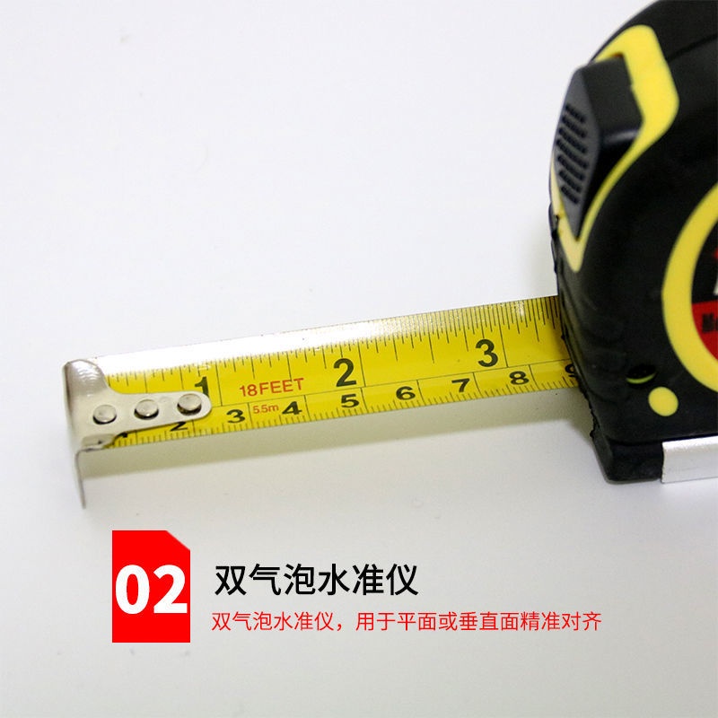 【台灣現貨 ！多功能】雷射水平儀 水平標線尺 十字水平尺 水平儀 水平尺 5.5M捲尺 直尺 儀表量具 墨線儀 雷射儀-細節圖3