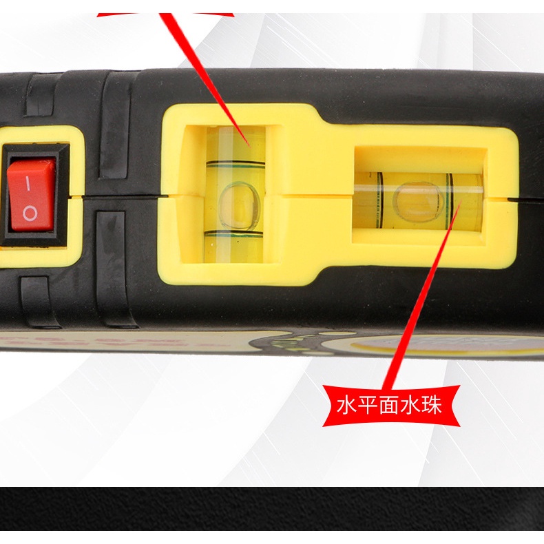 【台灣現貨 ！多功能】雷射水平儀 水平標線尺 十字水平尺 水平儀 水平尺 5.5M捲尺 直尺 儀表量具 墨線儀 雷射儀-細節圖6