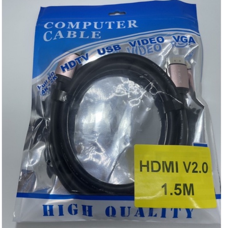 現貨  HDMI 2.0版 1.5M 4K 無氧銅 高清 傳輸線 鋁殼線-細節圖3