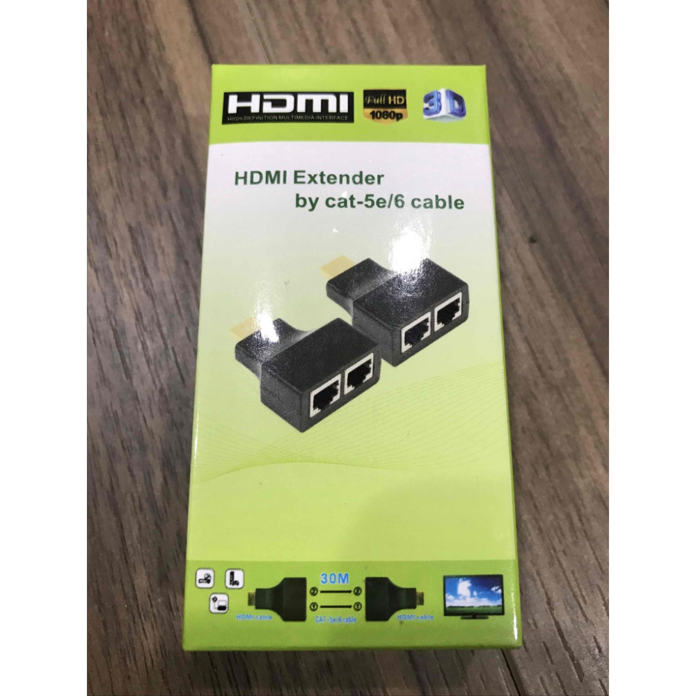 HDMI延長器 HDMI轉網路線 雙網路線延長器30米 HDMI轉RJ45網線 支援30m 1080P