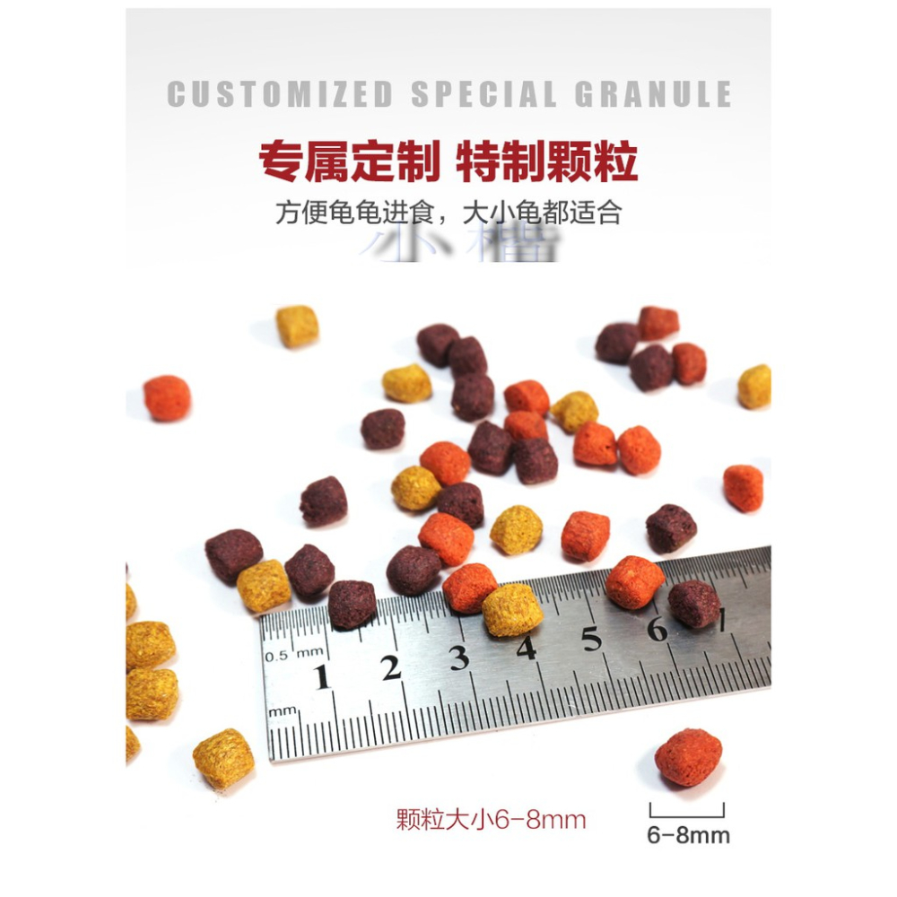 鮮果陸龜飼料 陸龜食糧  亞達 紅腿 櫻桃 赫曼 蘇卡達 象龜 飼料 降低臭味-細節圖2