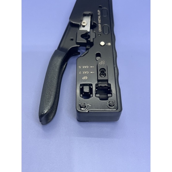 現貨 CAT.5 CAT.6 CAT.7  網路壓線鉗 夾線鉗 壓線夾 RJ-45-細節圖3