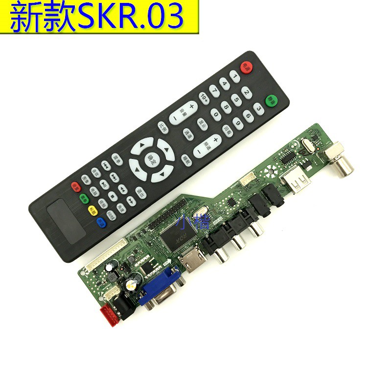 全新 單排 106A驅動板　HDMI+USB播放電影 多功能（五合一板）代用SKR.03 V29 V59 V56-細節圖2