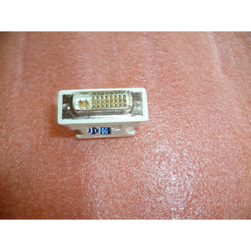 24+5 DVI 公 轉 VGA 母 (DVI 轉接頭 轉換頭,DVI 轉 VGA 轉 DVI-I)-細節圖2