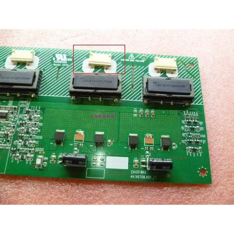 全新原裝 達方 4H.V0708.401 12燈大口 高壓板-細節圖3