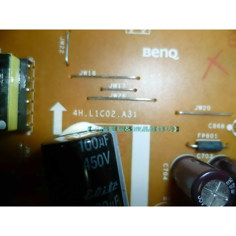 全新 BENQ Q9T4 FP93V 48.L1J02.A02=4H.L1C02.A31 電源高壓板-細節圖2