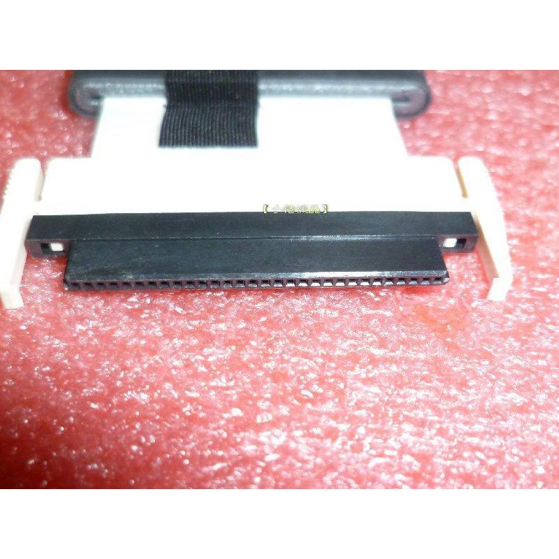 現貨 品牌專用屏線 LVDS軟排30PIN 各大廠常用屏線-細節圖2