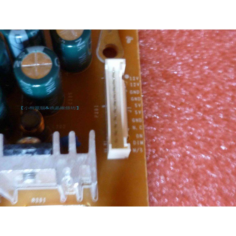 LG L1919S L194WT L194WT W2242ST L1942T W1942ST w1942TT電源高壓板-細節圖2