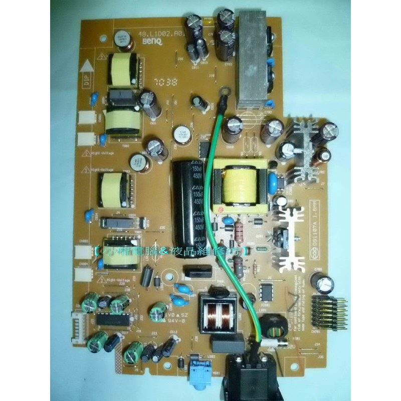 BENQ FP91V Q9C4 Q9C4電源高壓板 48.L1D02.A01 48.L1D02.A10-細節圖2