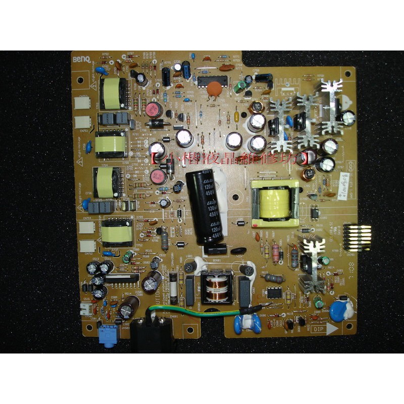 全新 BENQ FP731S FP737S Q7T3 電源高壓板 有音效48.L9002.A31【PI090】