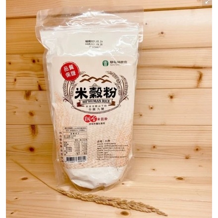 台稉九號純米穀粉/調和米穀粉 (1kg)-規格圖3