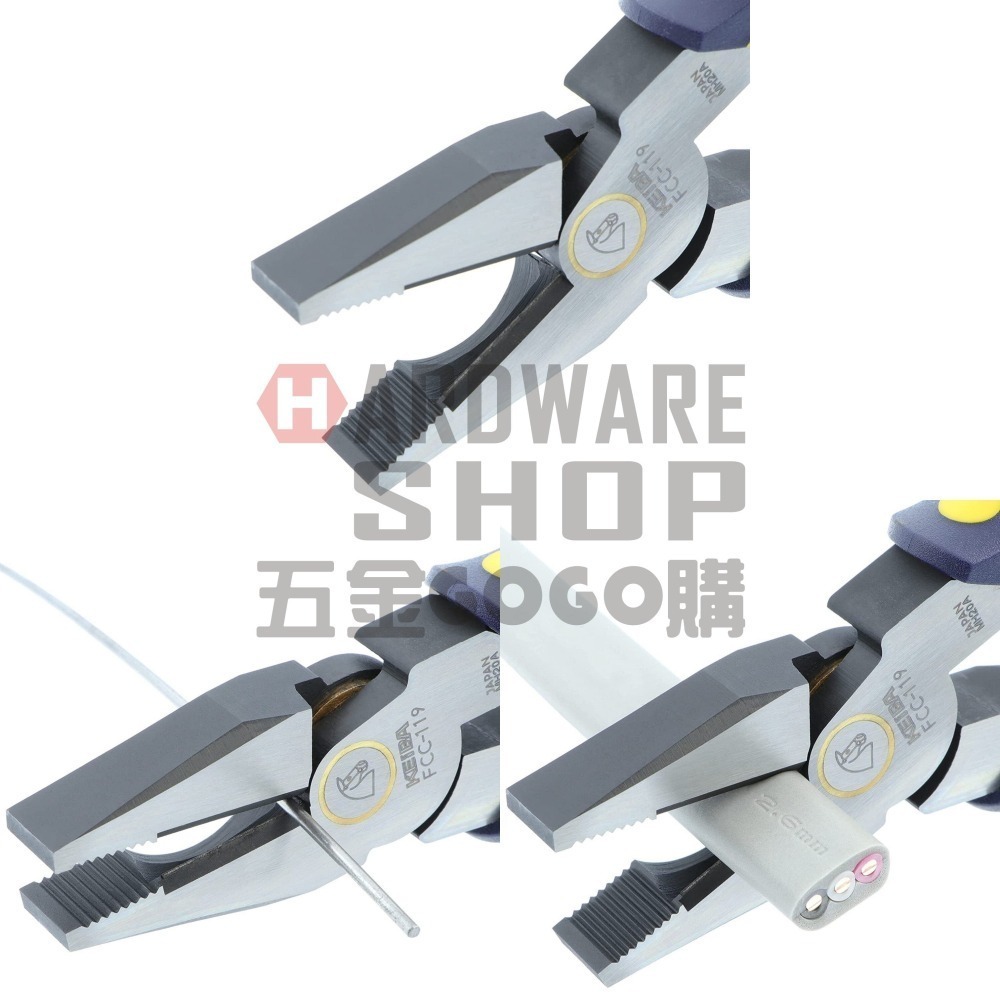 日本 KEIBA 馬牌 FCC-119 雙色握柄 砲金 省力 鋼絲鉗 9＂ 220 m/m 倍力 老虎鉗 FCC119-細節圖4