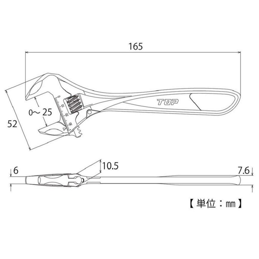 日本 TOP ZERO HM-25 輕量 大開口 活動板手 6＂ ハイパーモンキ 活動扳手 HM25-細節圖2