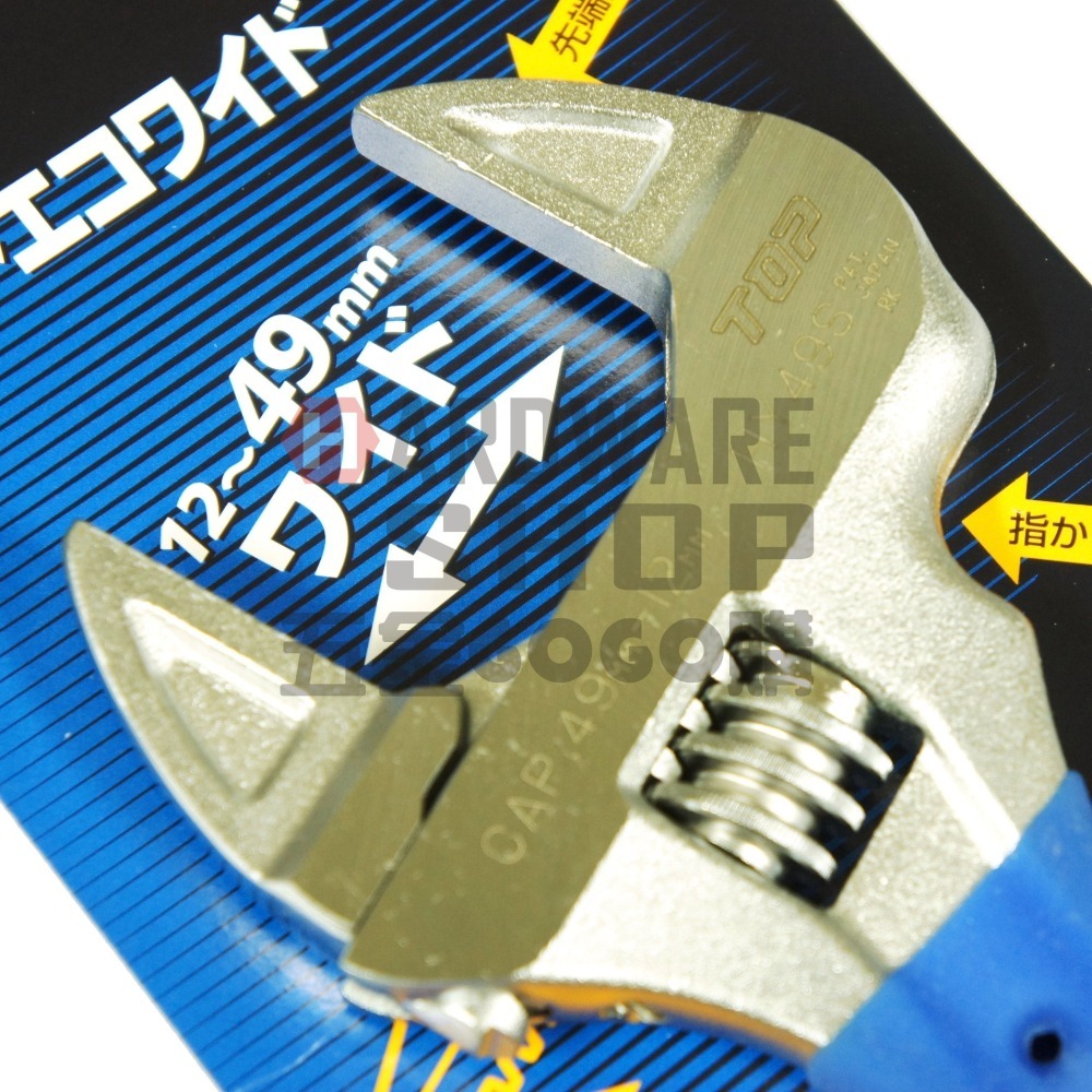 日本 TOP HY-49S 短柄 大開口 活動板手 ショートエコワイド 短把手 活動扳手 HY49S-細節圖4