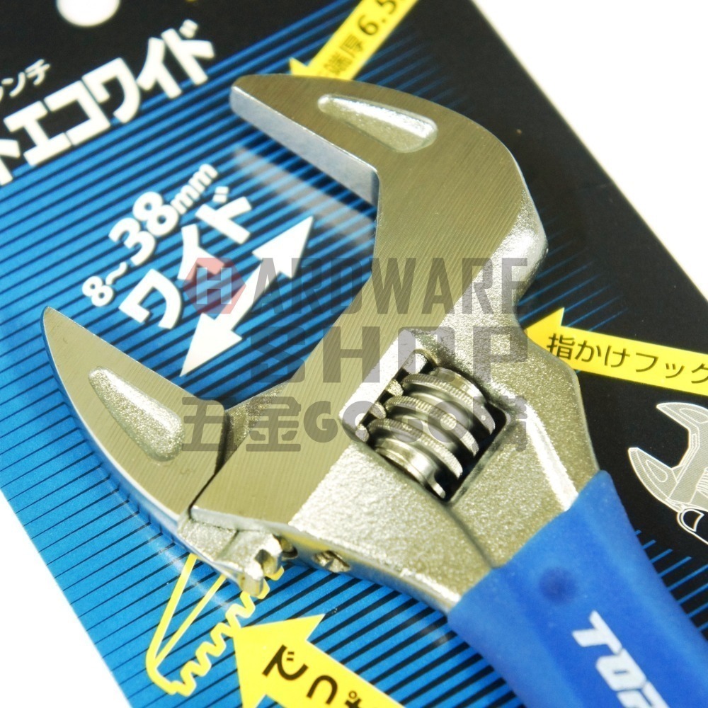 日本 TOP HY-38S 短柄 大開口 活動板手 ショートエコワイド 短把手 活動扳手 HY38S-細節圖4